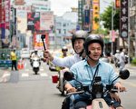 搶暑假觀光商機 林智堅當網紅傳授旅行攻略