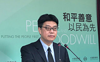 台湾开放2岁以下“小明”入境 陆委会说明原因