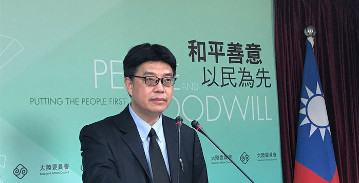 中国大限电冲击台商 陆委会曝这几类产业影响大