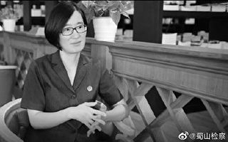 年轻法官接连去世 传杭州中院女法官坠亡