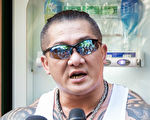 馆长枪伤治疗7天低调出院 新北警派员戒护