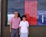 返鄉青年研釀「小麥白酒」 奪下世界酒品金牌獎
