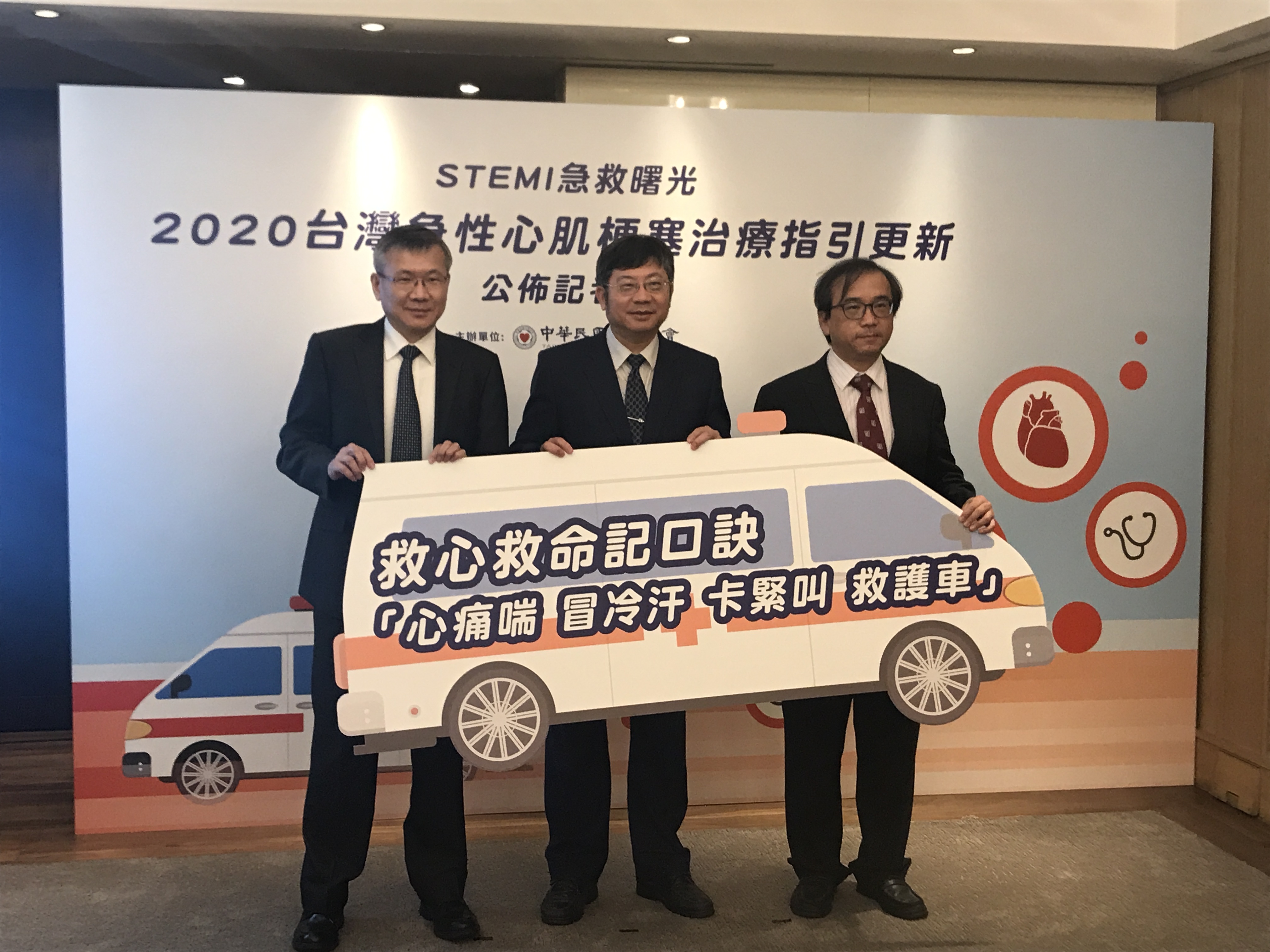 你会不会心脏病发作而不自知 Bbc 英伦网