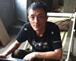 翻墙遭打压 “非新闻”卢昱宇遭公安传唤警告