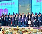 口罩国家队感恩会 哈伯许文宪盼扩大内需