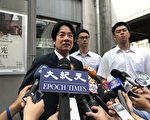 監察院人事 賴清德籲：實質審查 朝野協商