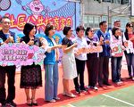 趕進度！ 中市第12所公托大鵬國小開幕