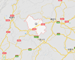 贵州毕节发生4.5级地震 震前邻县传出怪声