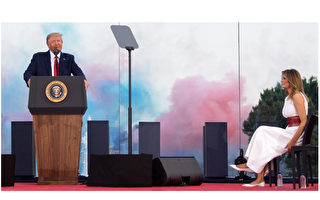 【重播】川普在“向美国致敬”庆典上演讲