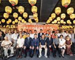 竹市长和宫妈祖文物馆启用 展出百年銮轿龙袍