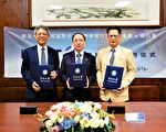 打造疫後企業菁英學程  東海資誠磐石會三強結盟