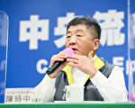 持台湾居留证的2岁陆籍子女可申请入境