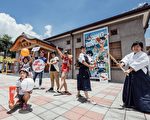 为全中运选手加油   屏东动漫展登场