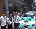 喜从天降  竹市第45万宝宝获得房车