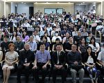 城市美學新竹表現耀眼 研習工作坊在交大登場