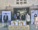 洛臺美商會展開百萬口罩贈送第五站活動