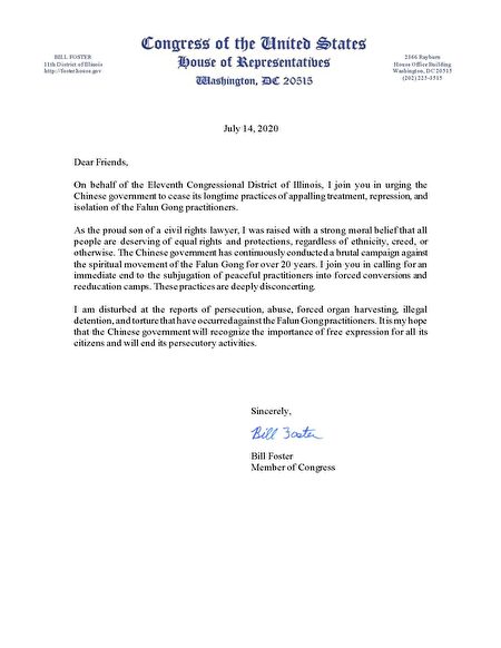 伊利諾伊州國會眾議員比爾‧福斯特（Bill Foster）寫給法輪功學員的聲援信。（大紀元）