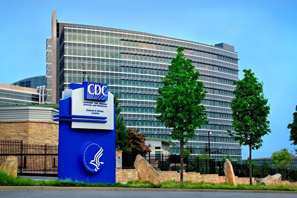 美CDC调查沙门氏菌疫情 波及23个州