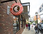 疫情令網絡訂餐激增 Chipotle計劃增聘萬名員工