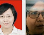 山東臨沂豐曉燕或被終身監禁 女兒遭威脅