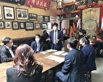 馬鍾麟向舊金山僑社辭行