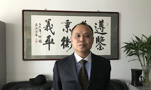 【一线采访】余文生律师冲卡 捍卫自由出入权