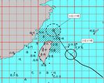 颱風哈格比速度加快 3日雨勢最明顯