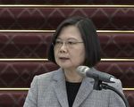 【直播回顾】美牛美猪再度叩关 蔡英文发表重大宣布