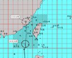 台风米克拉带来雨势 台湾18县市注意豪雨大雨