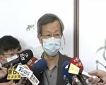 葉彥伯哽咽：百分百挺阿中部長 難忘上下一條心