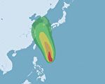 颱風梅莎生成 台氣象局預估：將帶來雨勢