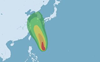 台风梅莎生成 台气象局预估：将带来雨势