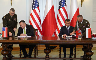 蓬佩奥访问波兰 签署两国防务协议