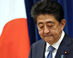 进入后安倍时期 日本政坛何去何从引关注