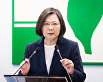 解決香港爭議 蔡英文籲北京與港民誠懇對話