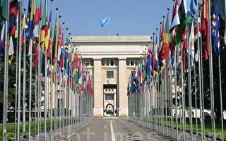 UN人權會議 多機構聯合譴責中共活摘器官