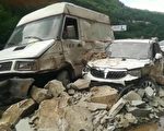 四川宜宾山体塌方砸三车 存二次崩塌可能