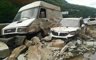 四川宜賓山體塌方砸三車 存二次崩塌可能