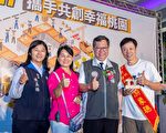 桃市表扬363位模范劳工 感谢携手共创幸福桃园