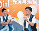 洋裝皆可回收  2：6成民眾對乾淨度疑慮不買