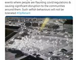 英国非法聚众娱乐面临一万镑罚款