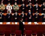 多名中共政協委員被曝悄悄移民塞浦路斯