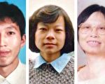 中共为何将健康人摧残致疯（5）