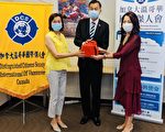 陈蕙伶接任温国际杰人会第二届会长