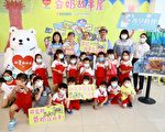 屏基打造石板故事屋  爺奶說演老幼共樂
