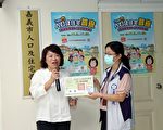 嘉義市人口及住宅普查處成立    11月8日起訪查