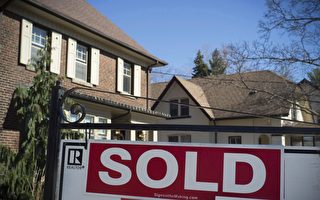 多伦多房屋销售7月创纪录 同比涨近30%