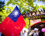 北京实弹演习之际 台湾教民众如何识别共军