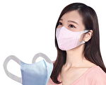 口罩抢购最多可买8盒400片  三日特卖两盒598元