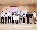 桃市府推動青年職場實習與公部門暑期工讀